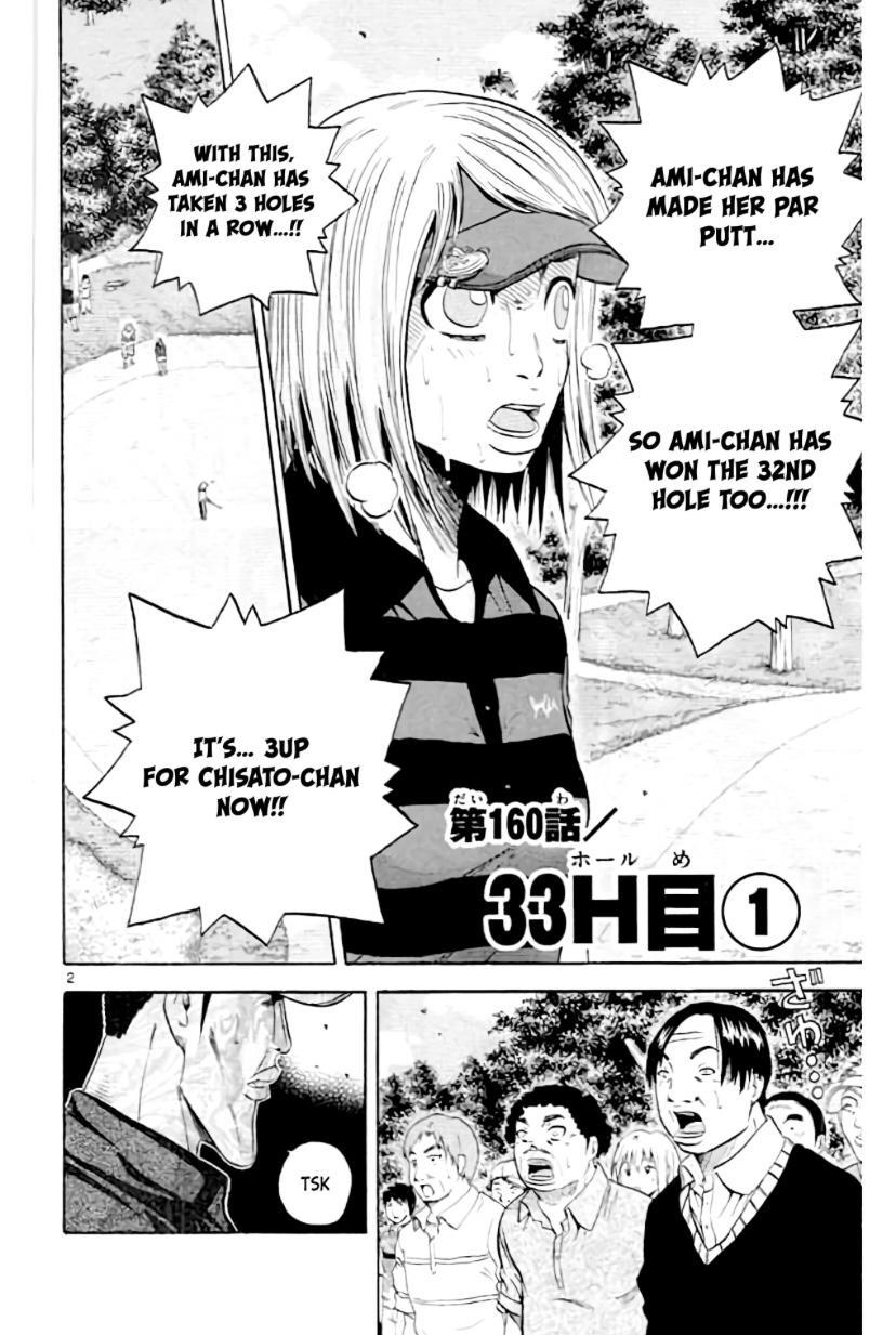 King Golf Chap 160 - Next Chap 161