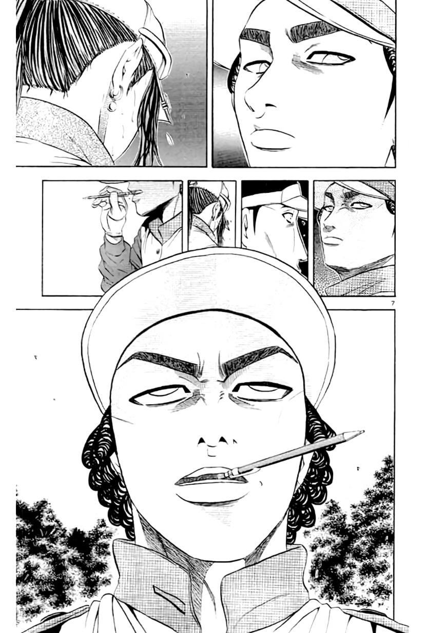 King Golf Chap 160 - Next Chap 161