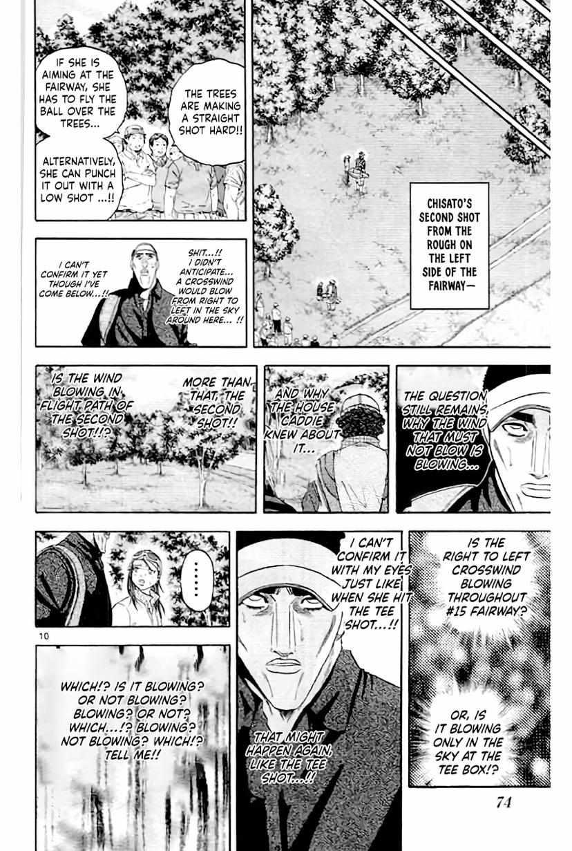 King Golf Chap 161 - Next Chap 162