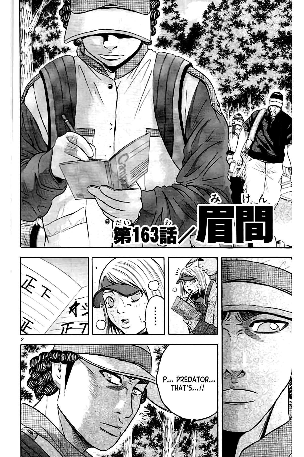 King Golf Chap 163 - Next Chap 164