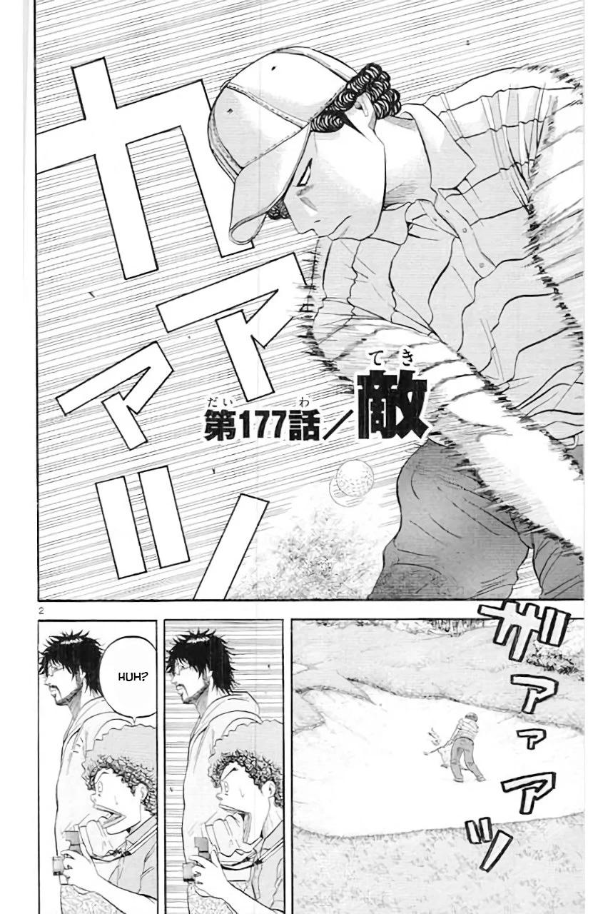 King Golf Chap 177 - Next Chap 178