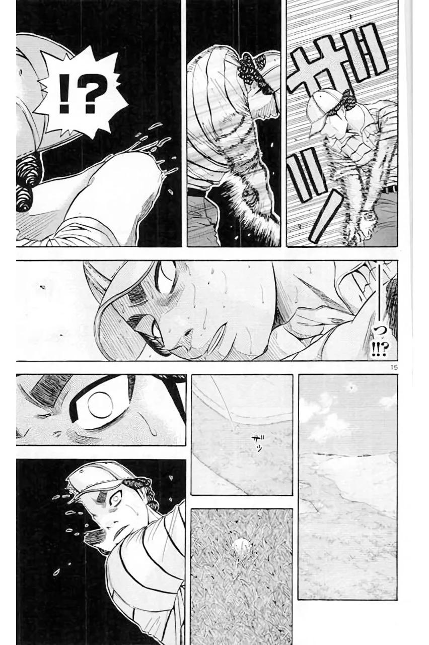 King Golf Chap 177 - Next Chap 178