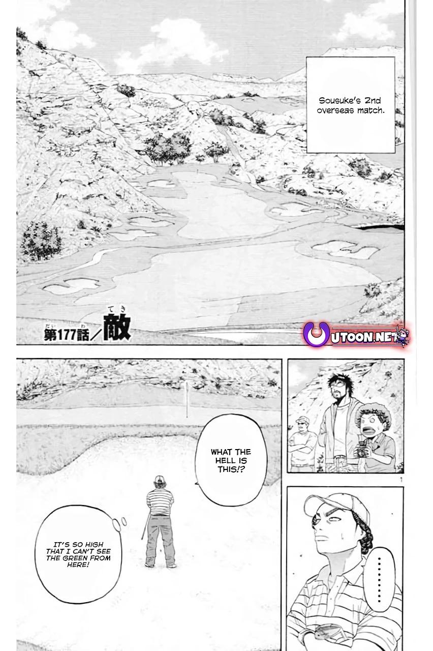 King Golf Chap 177 - Next Chap 178
