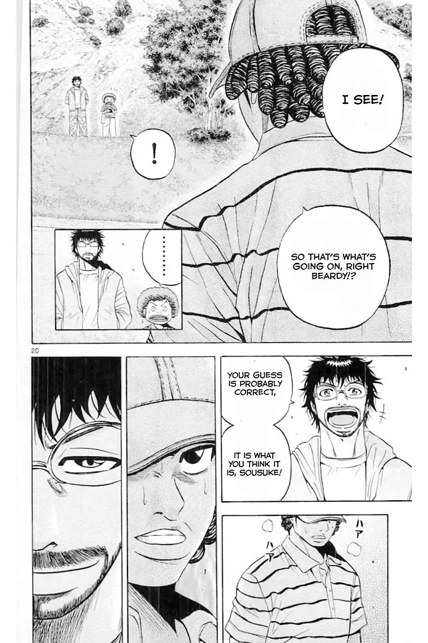 King Golf Chap 177 - Next Chap 178