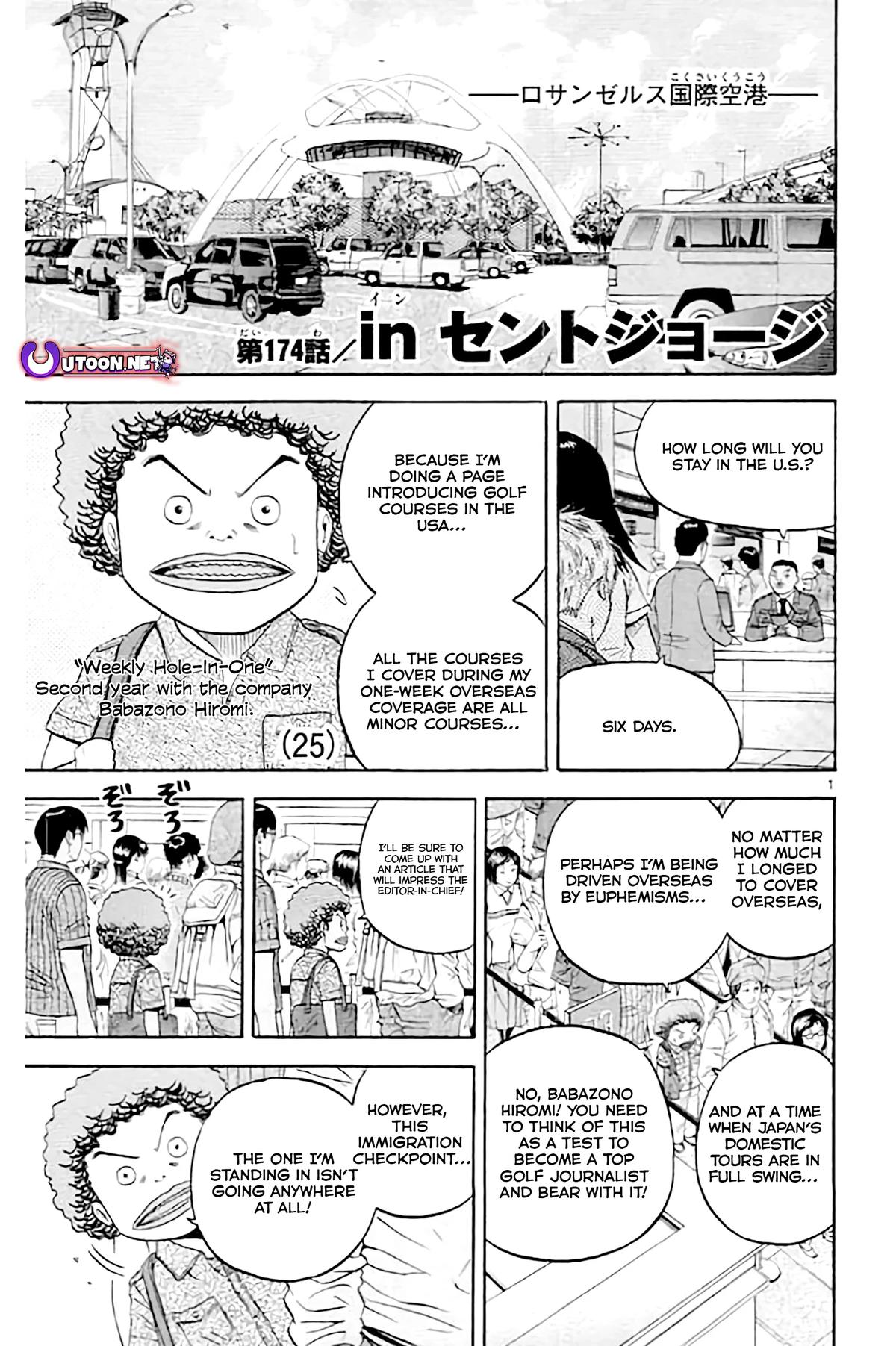 King Golf Chap 174 - Next Chap 175