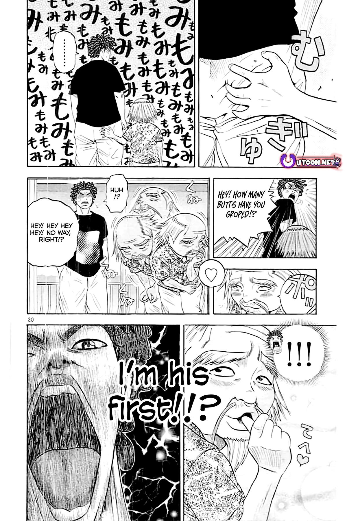 King Golf Chap 174 - Next Chap 175