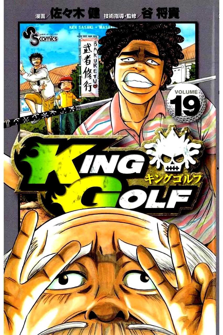 King Golf Chap 176 - Next Chap 177