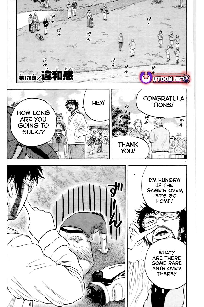 King Golf Chap 176 - Next Chap 177