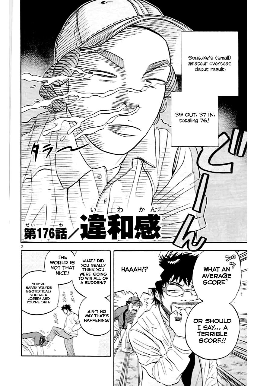 King Golf Chap 176 - Next Chap 177