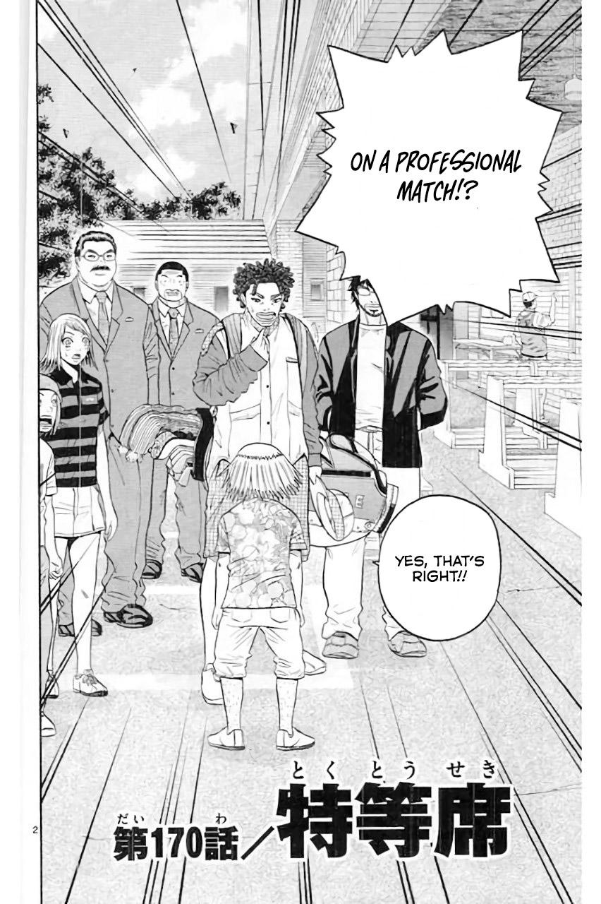 King Golf Chap 170 - Next Chap 171