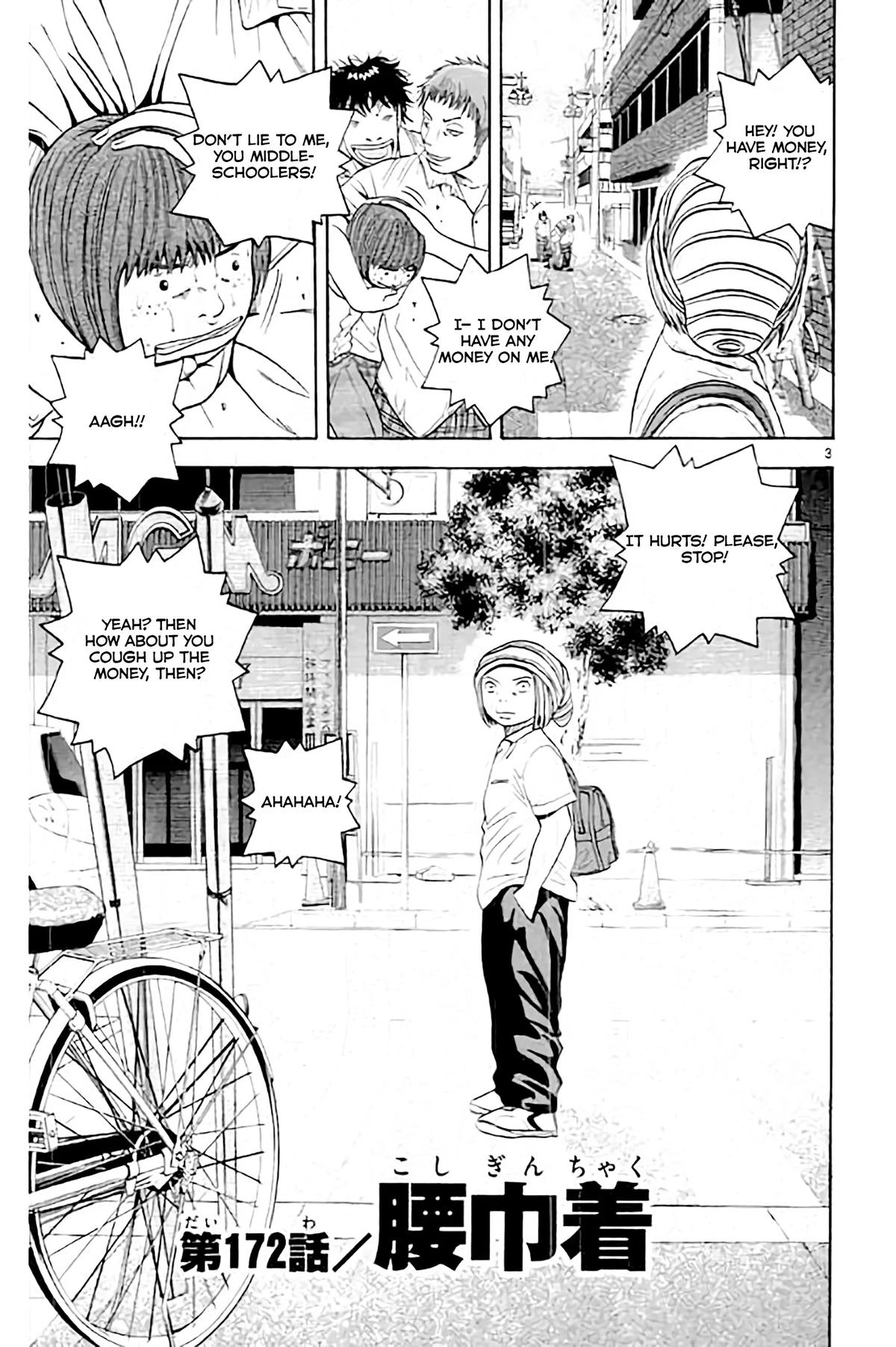 King Golf Chap 172 - Next Chap 173