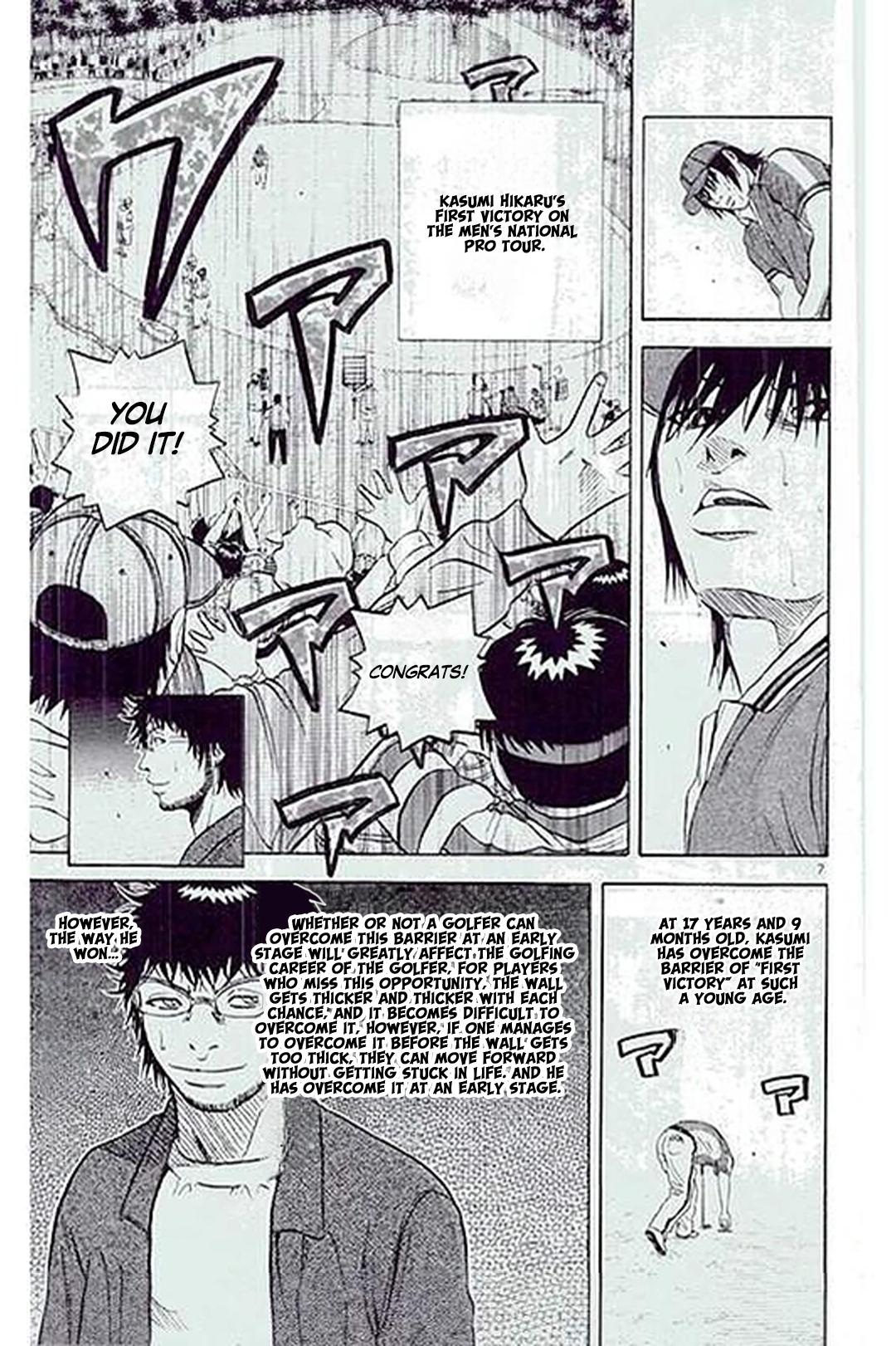 King Golf Chap 187 - Next Chap 188
