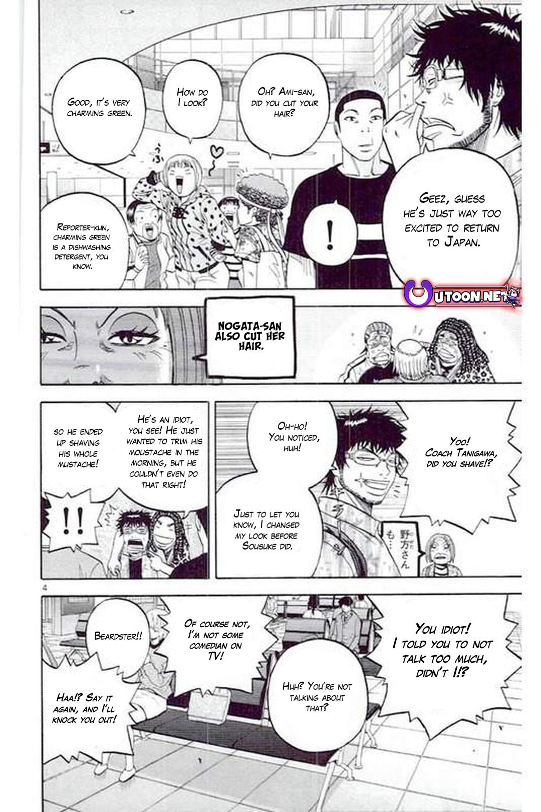 King Golf Chap 186 - Next Chap 187