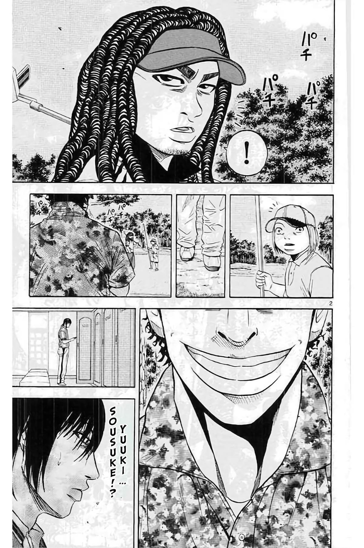King Golf Chap 188 - Next Chap 189