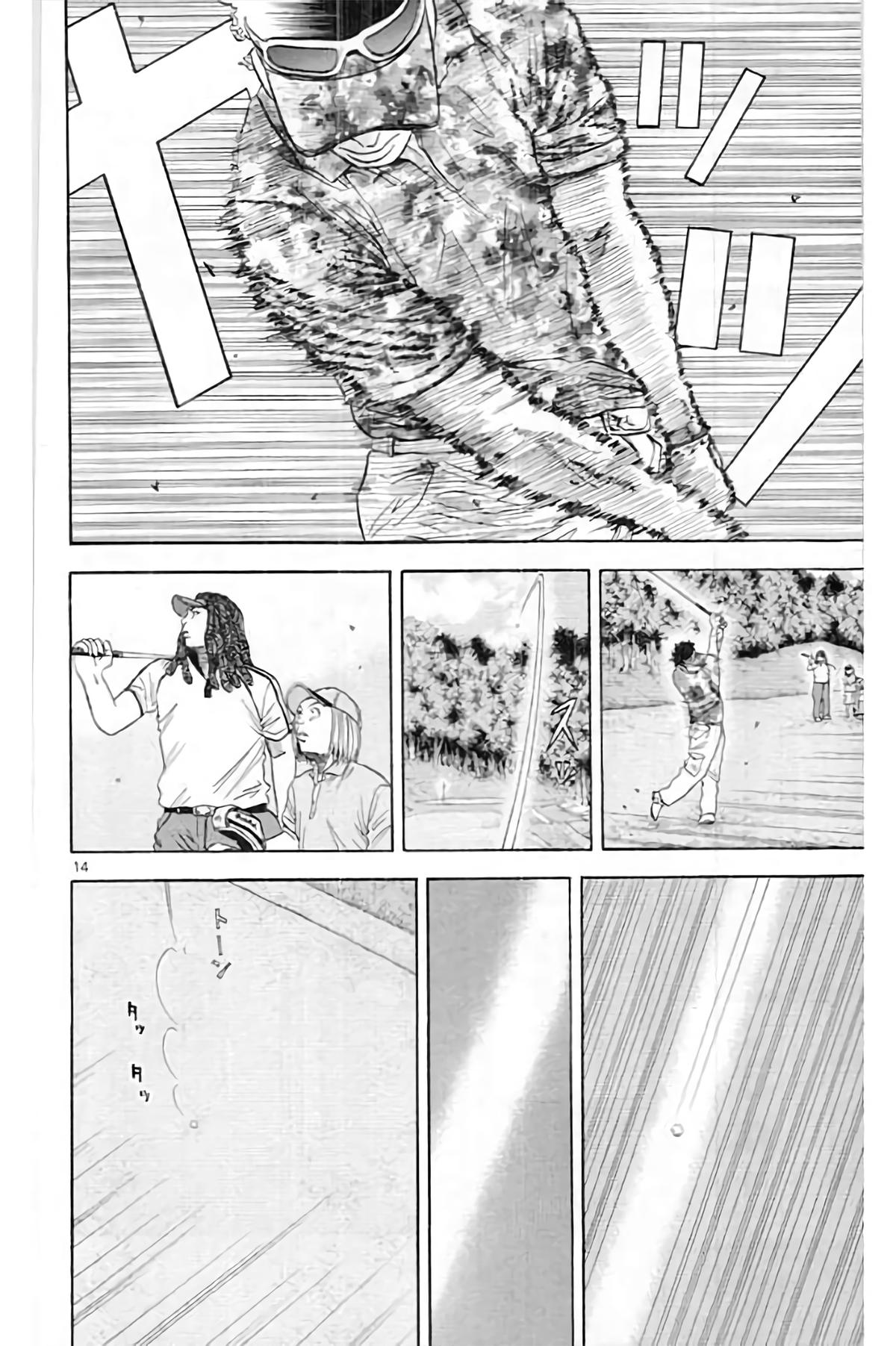 King Golf Chap 189 - Next Chap 190