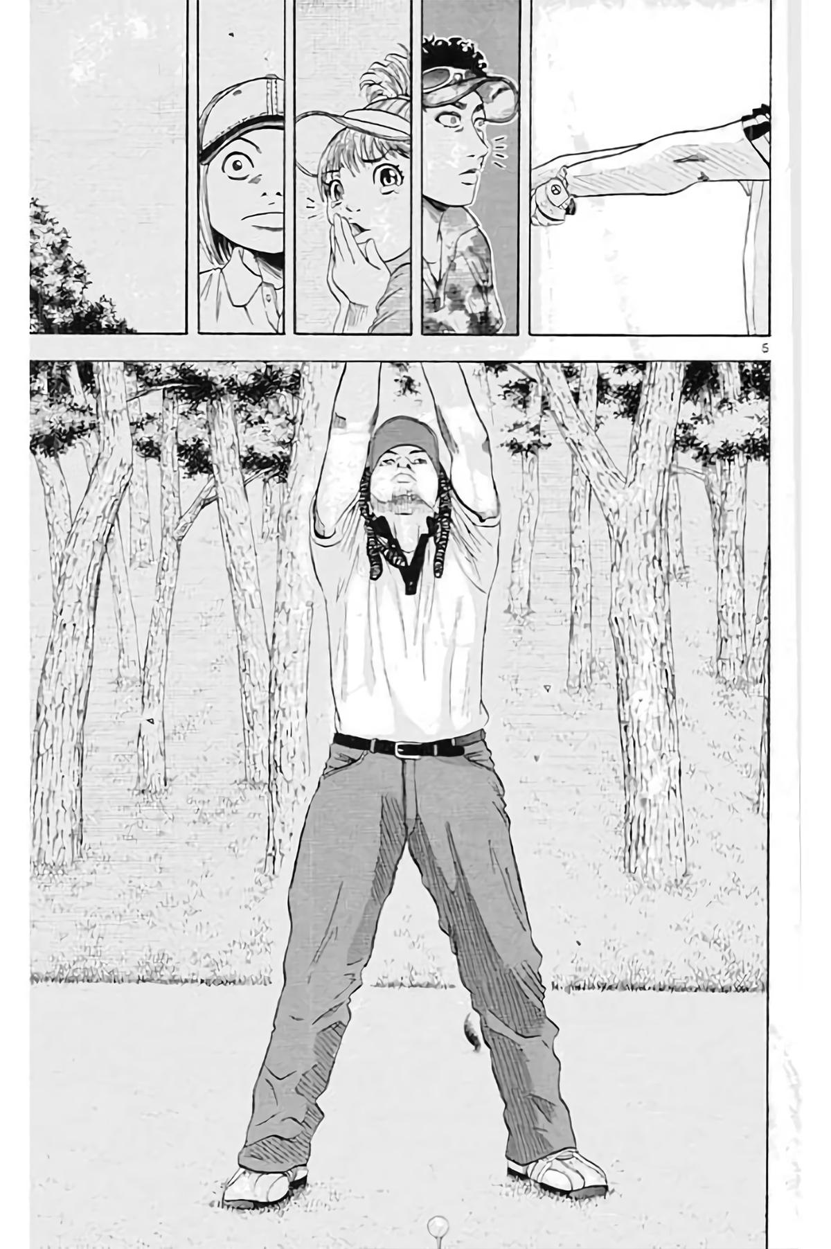 King Golf Chap 189 - Next Chap 190