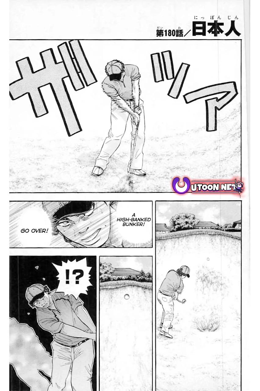 King Golf Chap 180 - Next Chap 181