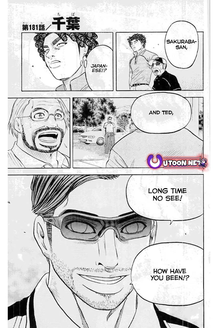 King Golf Chap 181 - Next Chap 182