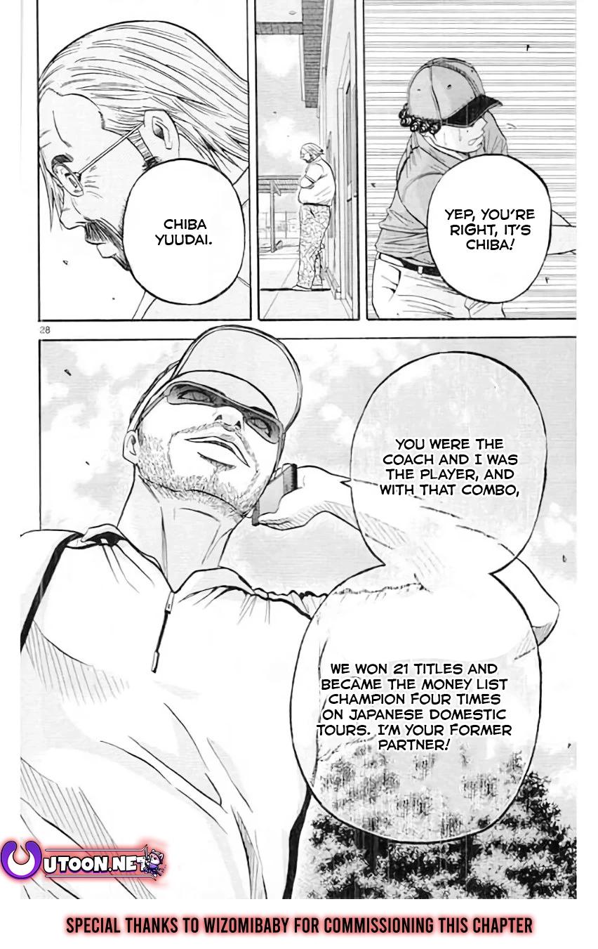 King Golf Chap 181 - Next Chap 182