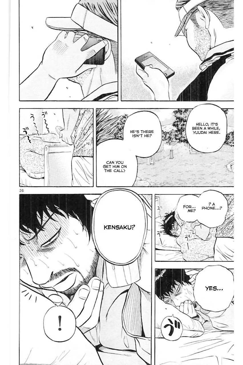 King Golf Chap 181 - Next Chap 182