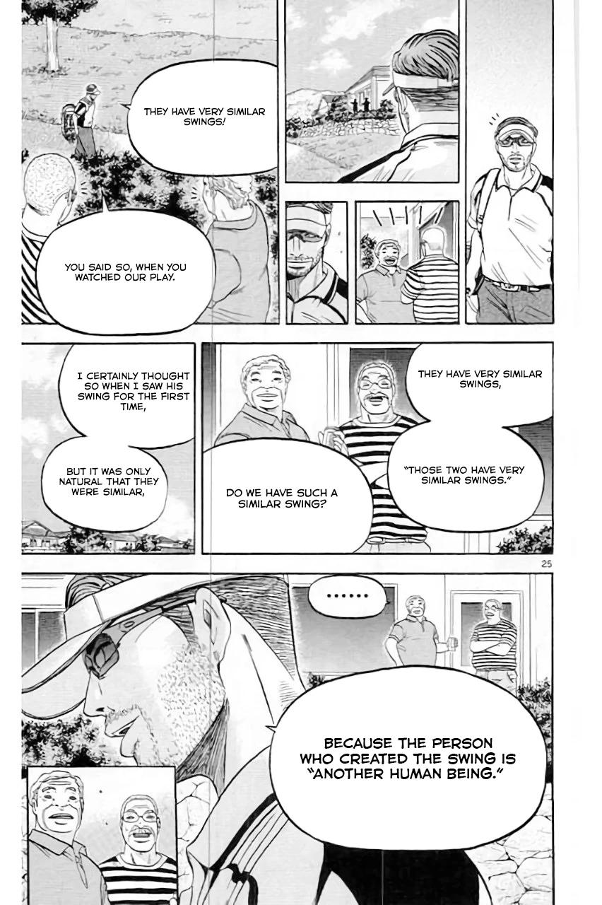 King Golf Chap 181 - Next Chap 182