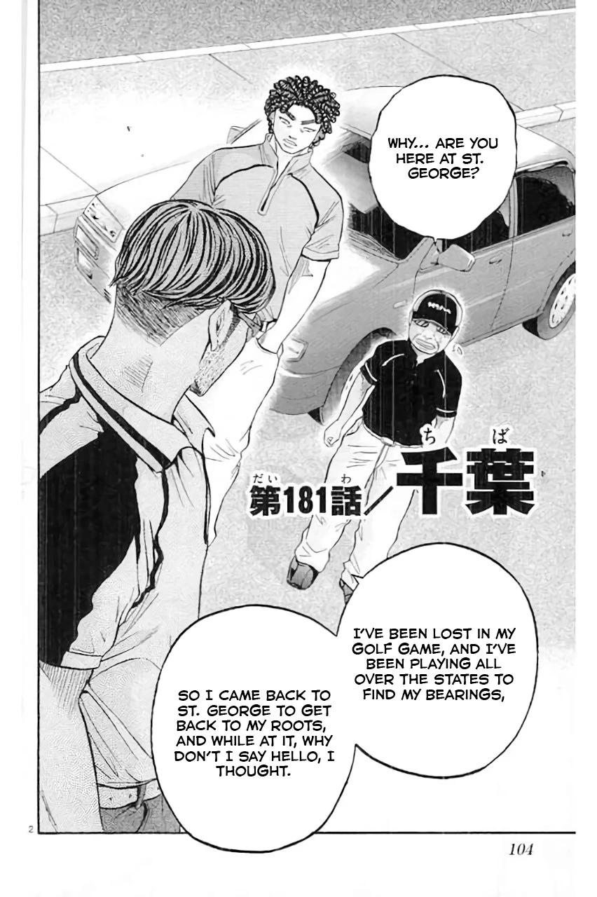 King Golf Chap 181 - Next Chap 182
