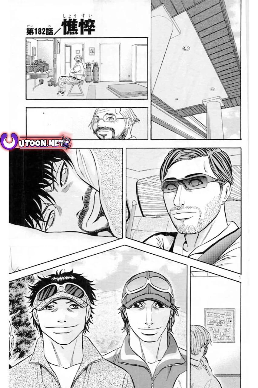 King Golf Chap 182 - Next Chap 183