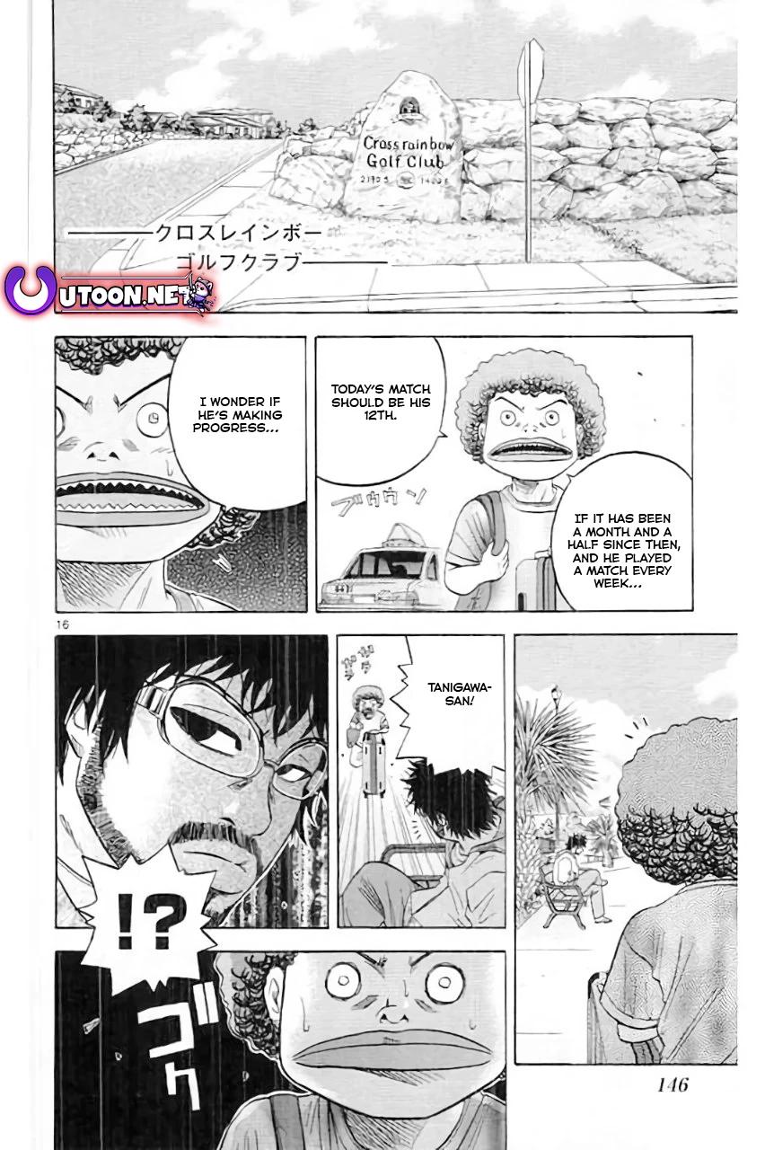 King Golf Chap 182 - Next Chap 183