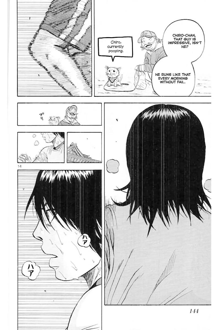 King Golf Chap 182 - Next Chap 183