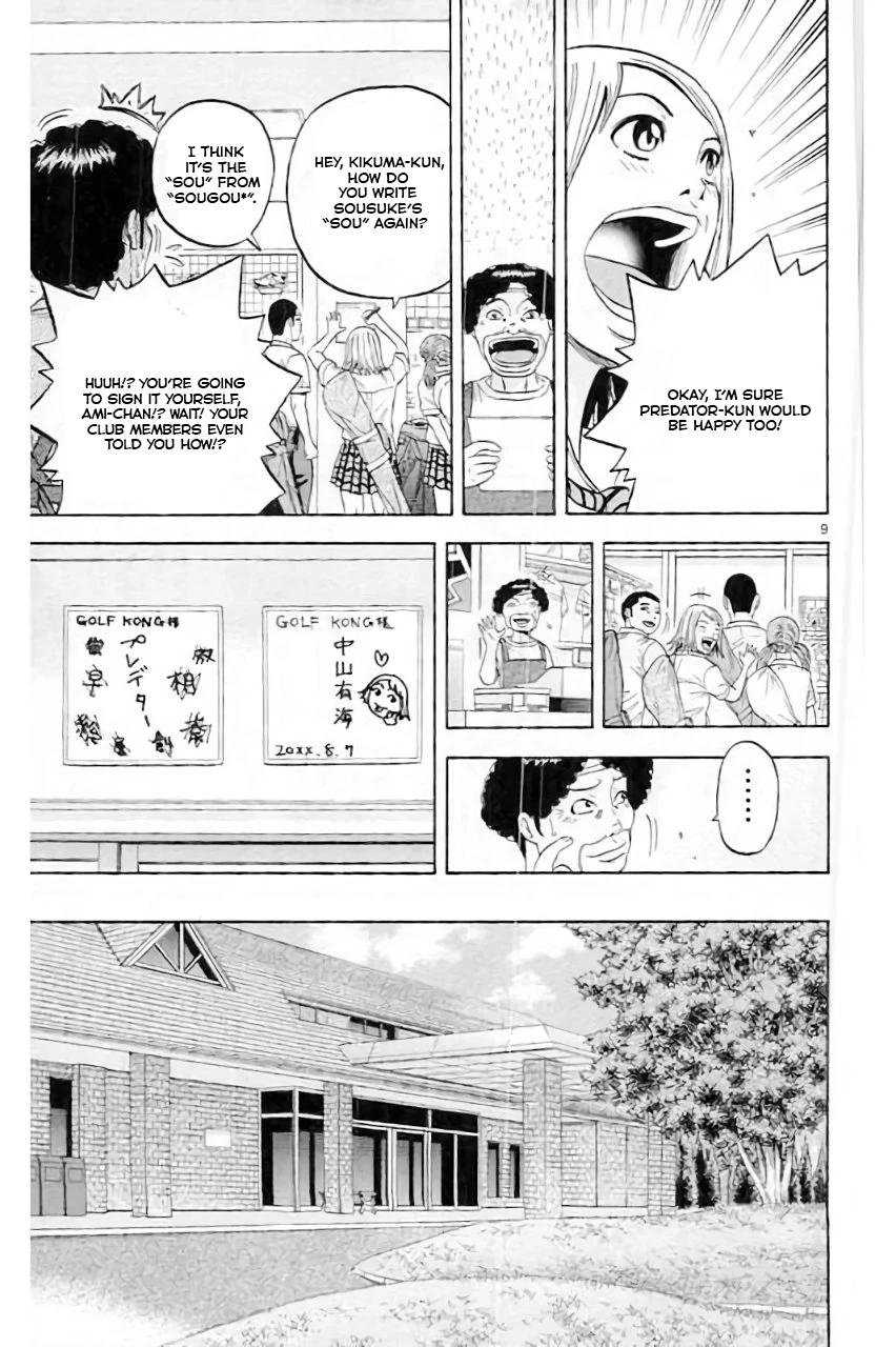 King Golf Chap 182 - Next Chap 183