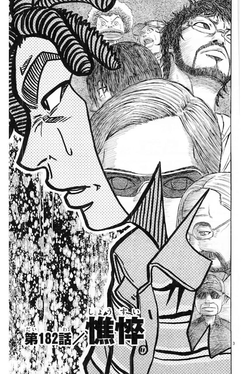 King Golf Chap 182 - Next Chap 183