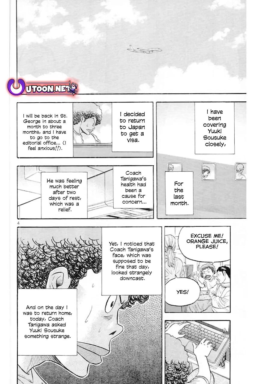 King Golf Chap 182 - Next Chap 183