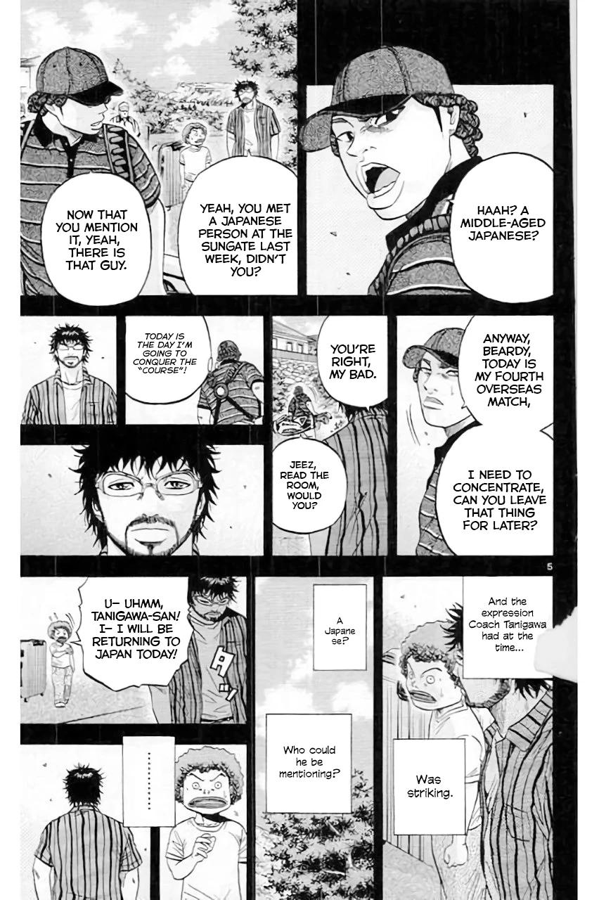 King Golf Chap 182 - Next Chap 183
