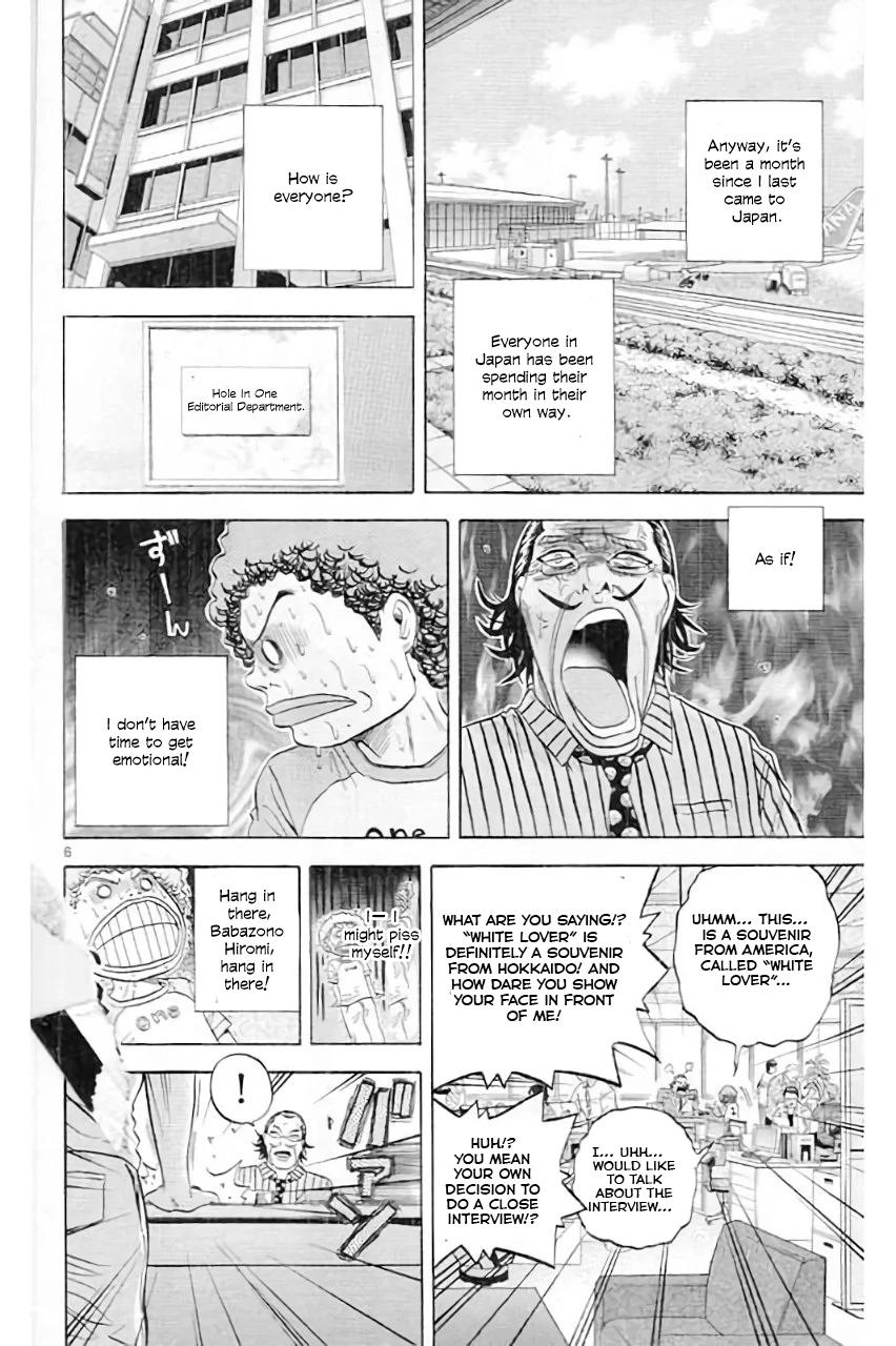 King Golf Chap 182 - Next Chap 183