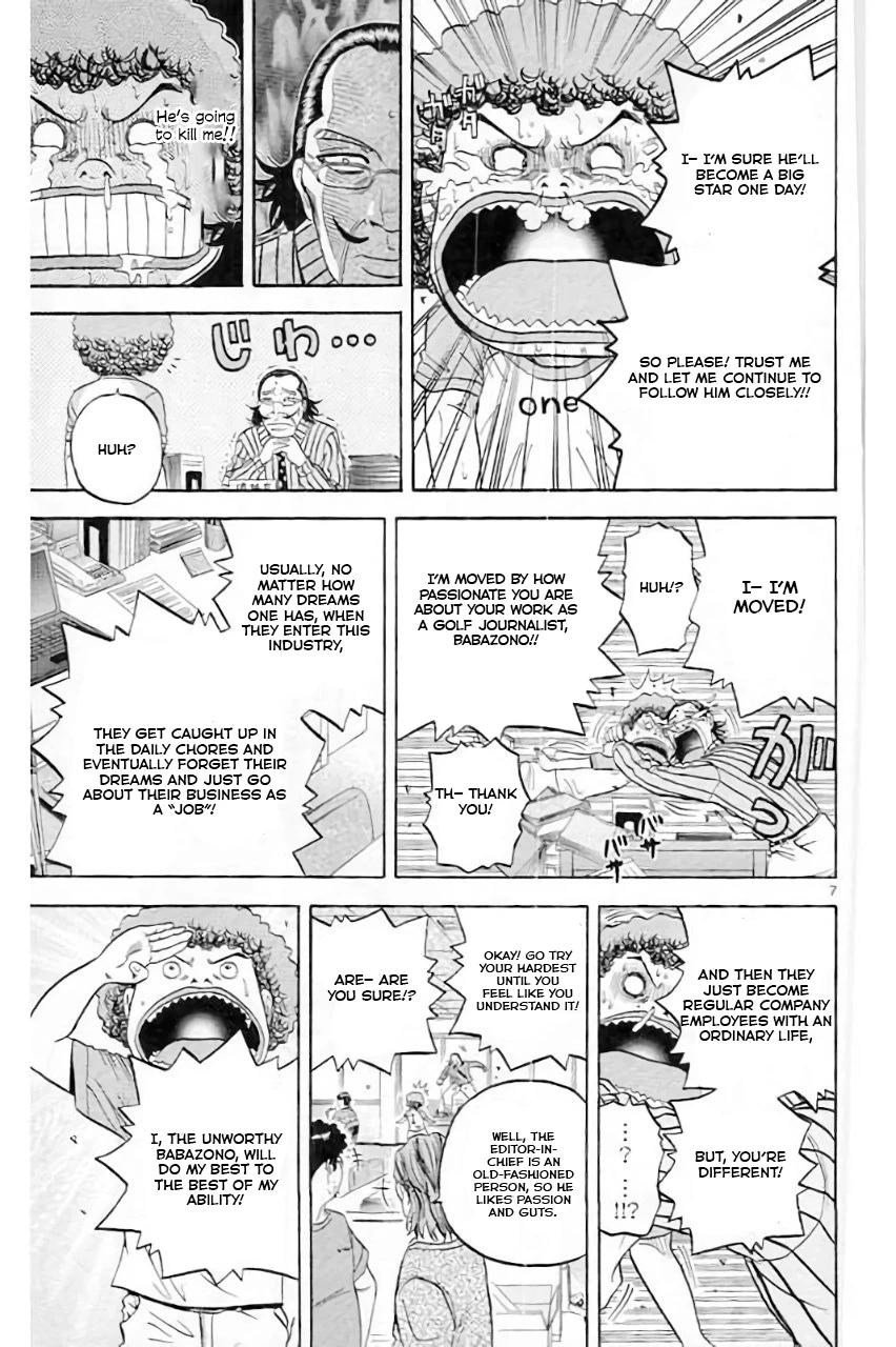 King Golf Chap 182 - Next Chap 183