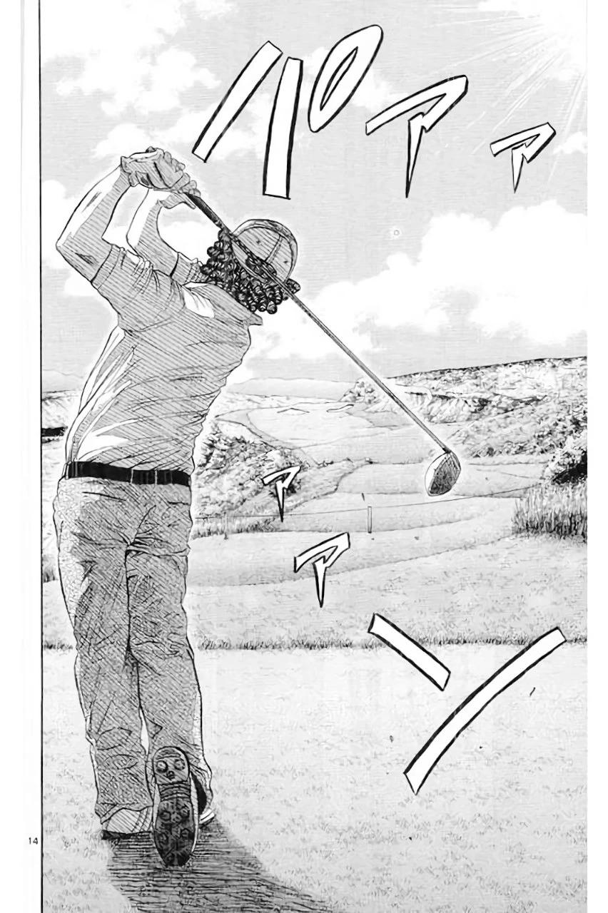 King Golf Chap 183 - Next Chap 184