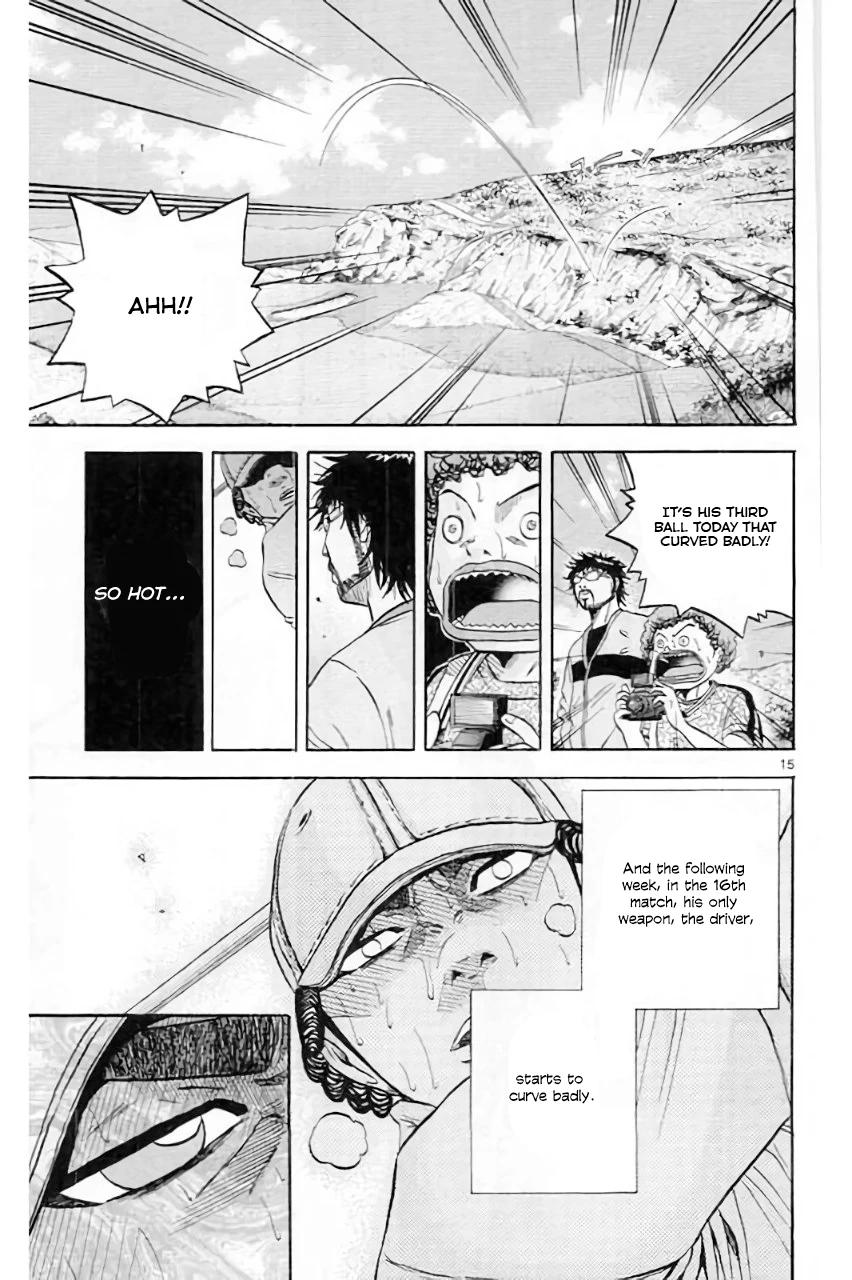 King Golf Chap 183 - Next Chap 184