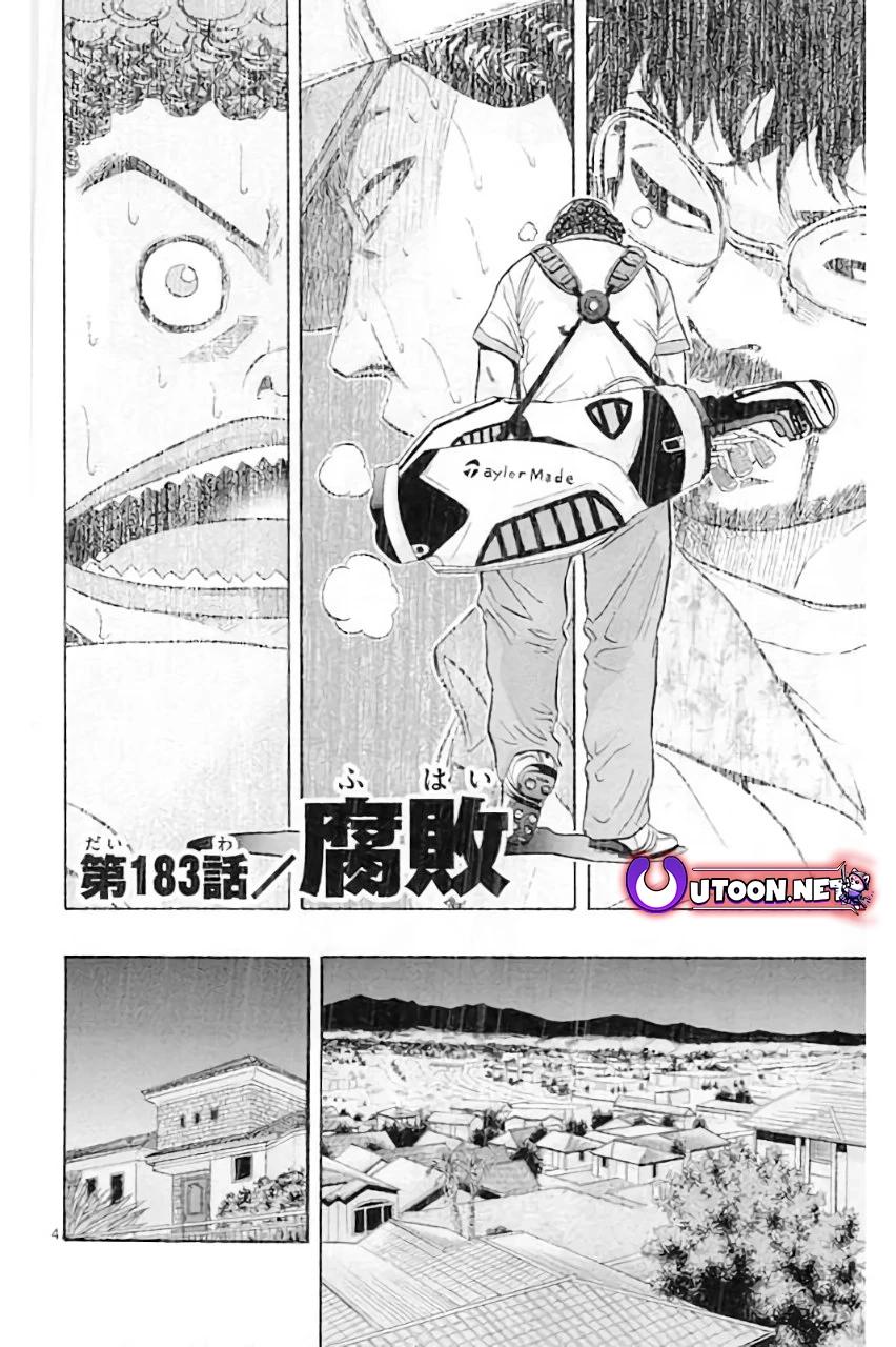 King Golf Chap 183 - Next Chap 184
