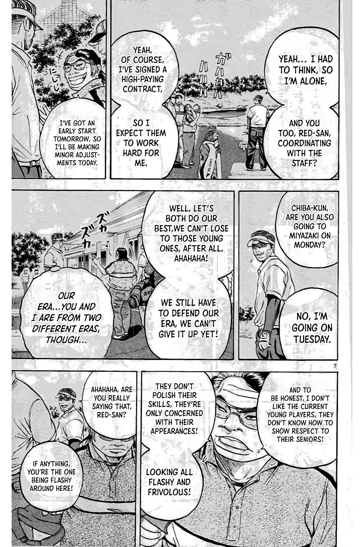 King Golf Chap 194 - Next Chap 195