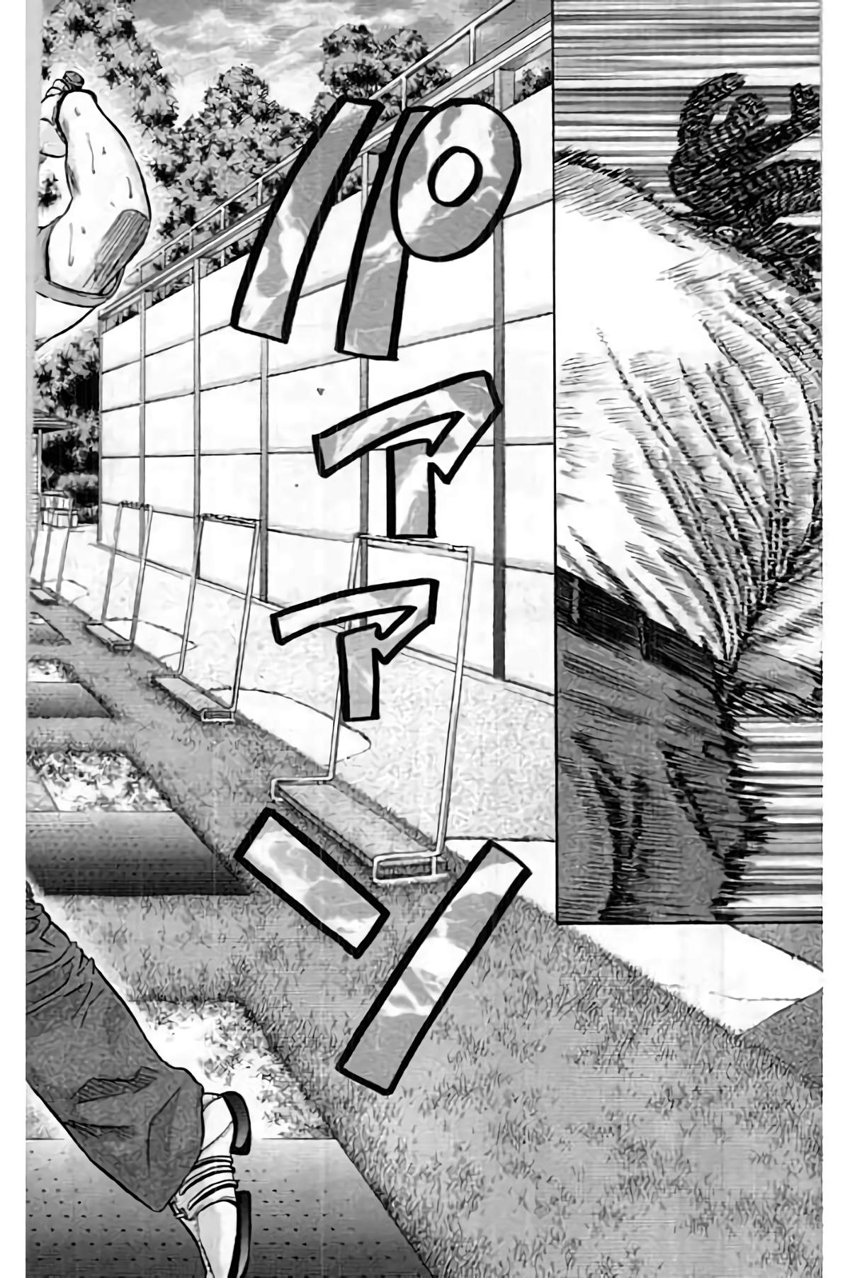 King Golf Chap 194 - Next Chap 195