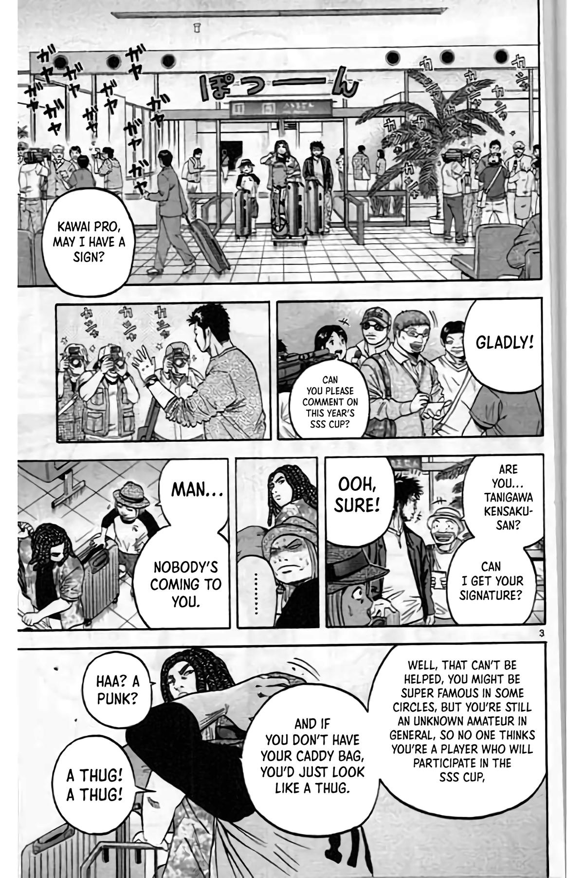 King Golf Chap 195 - Next Chap 196
