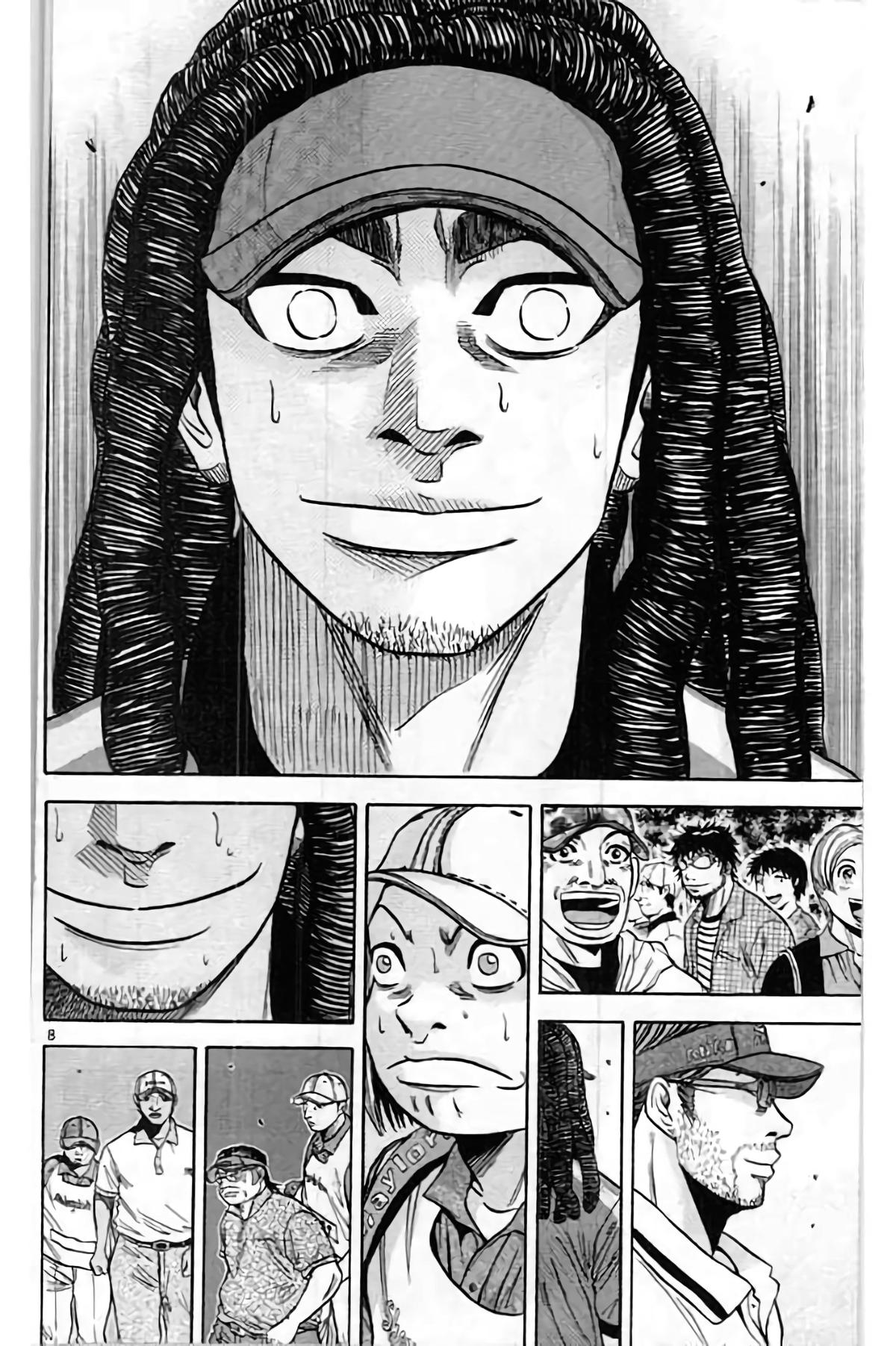 King Golf Chap 198 - Next Chap 199