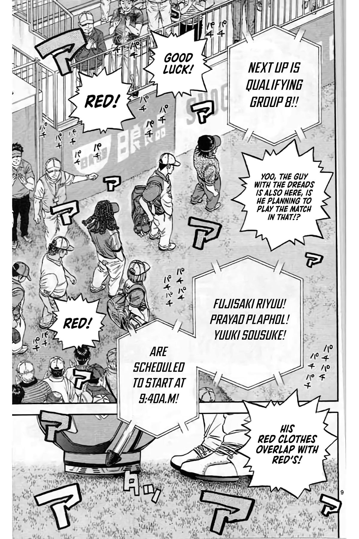 King Golf Chap 198 - Next Chap 199
