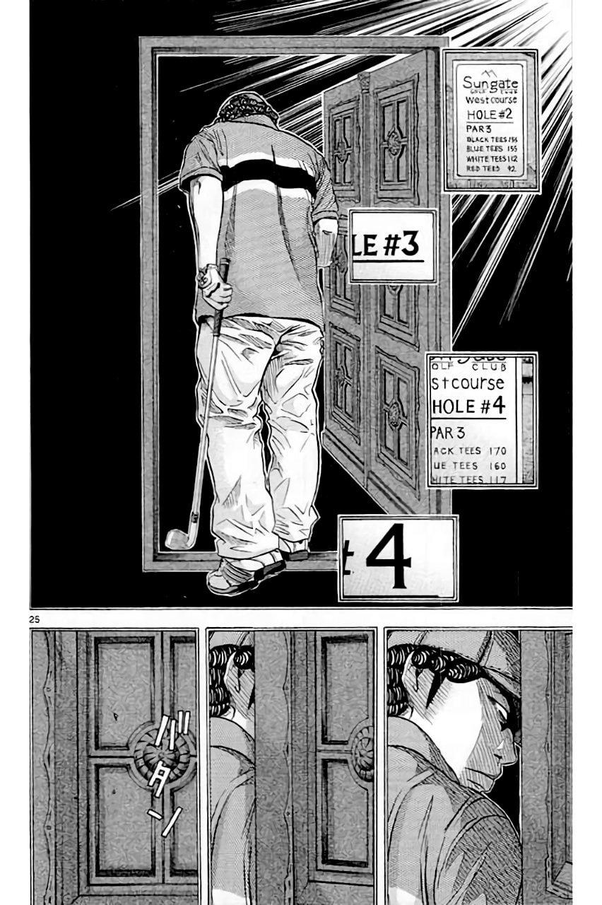 King Golf Chap 204 - Next Chap 205