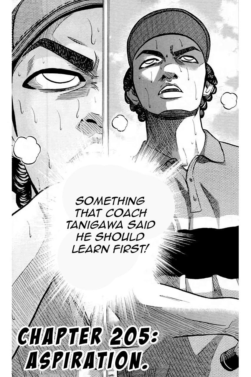 King Golf Chap 205 - Next Chap 206
