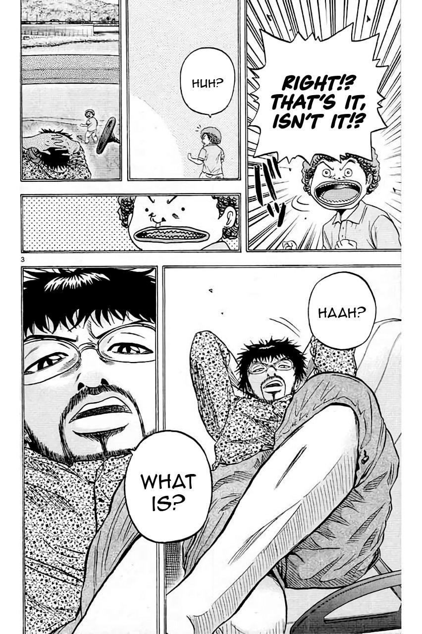 King Golf Chap 205 - Next Chap 206