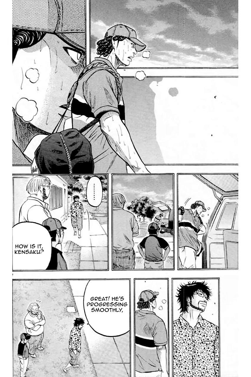 King Golf Chap 205 - Next Chap 206