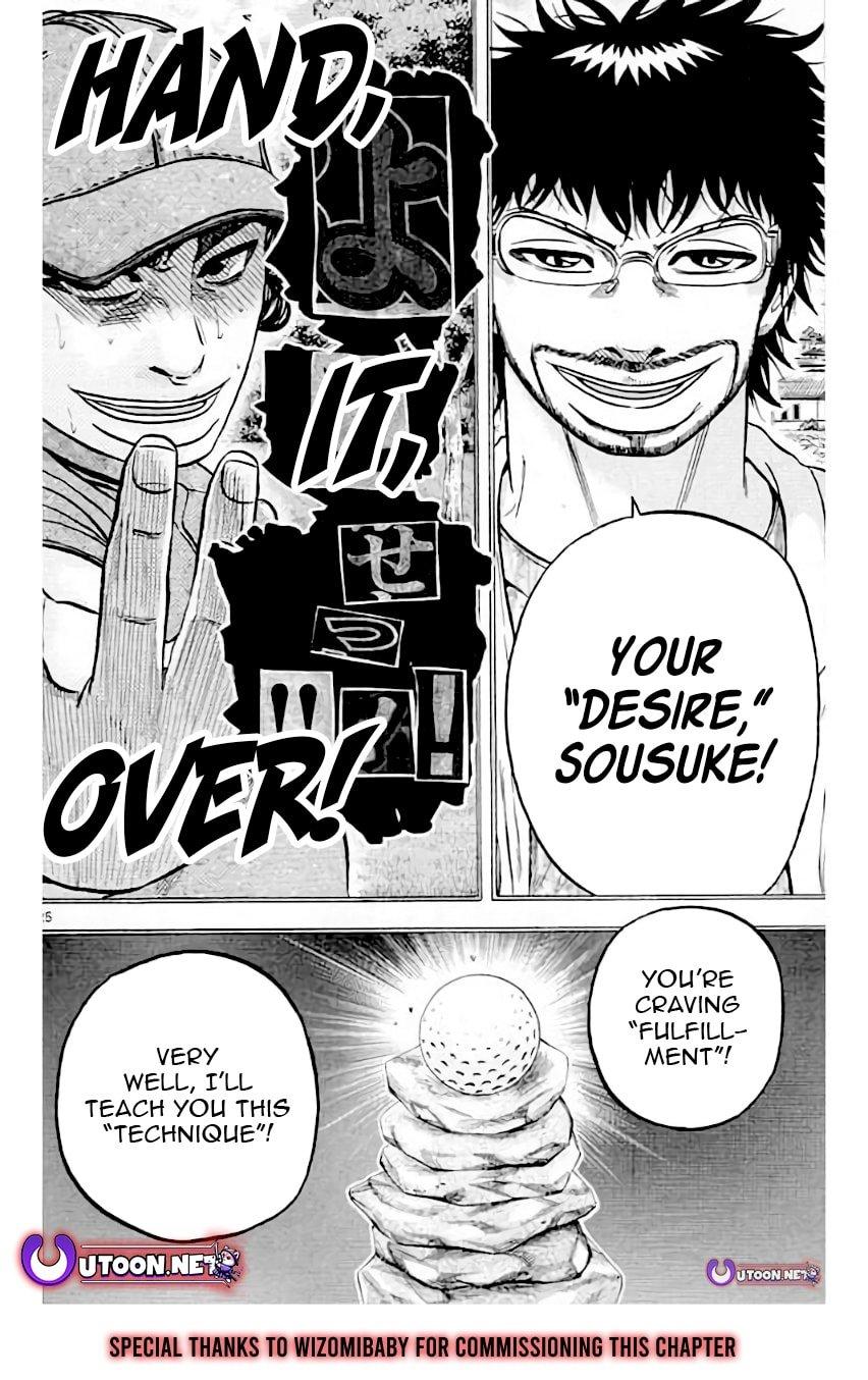 King Golf Chap 205 - Next Chap 206
