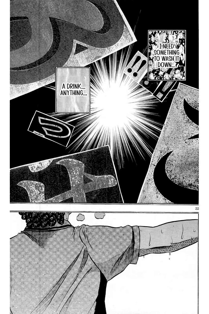 King Golf Chap 205 - Next Chap 206