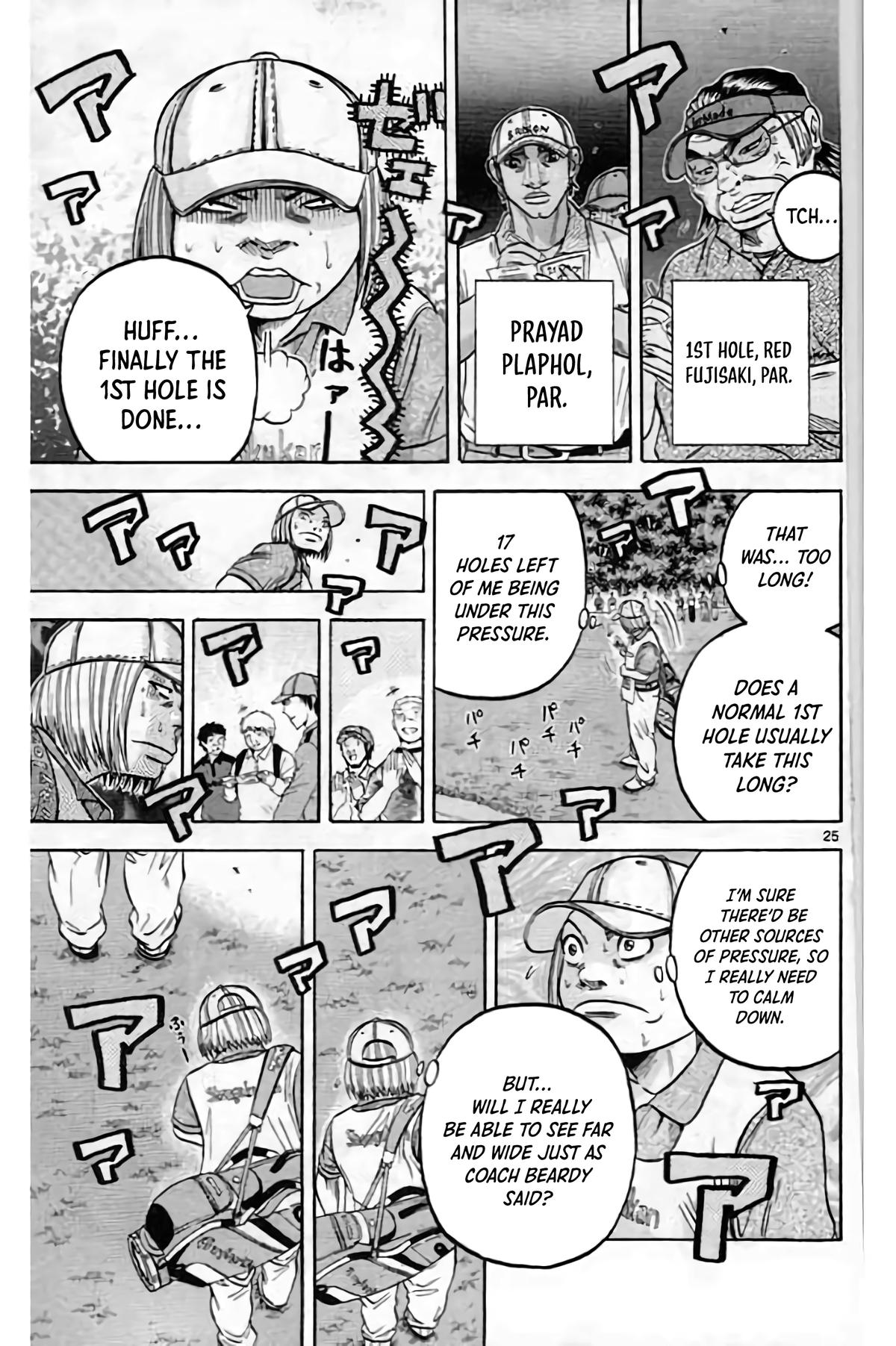 King Golf Chap 200 - Next Chap 201